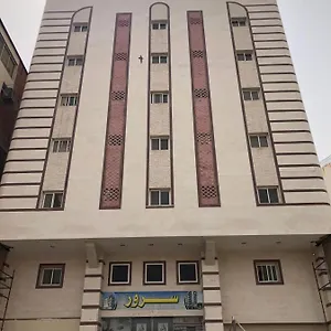 فندق نزل الحجاز 4, مكة