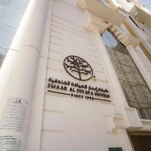 إعمار فورم مكة