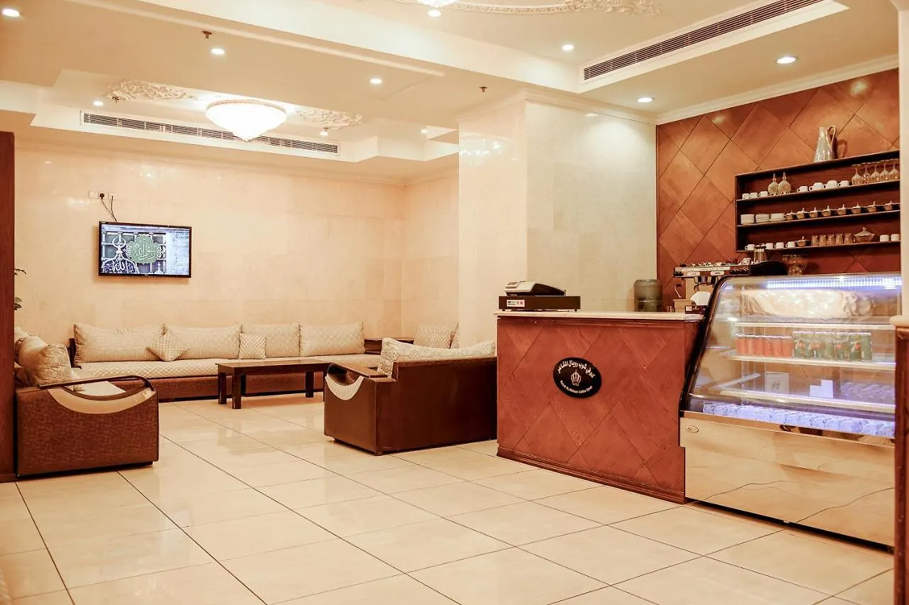 Royal Almashaer Hotel Mecca