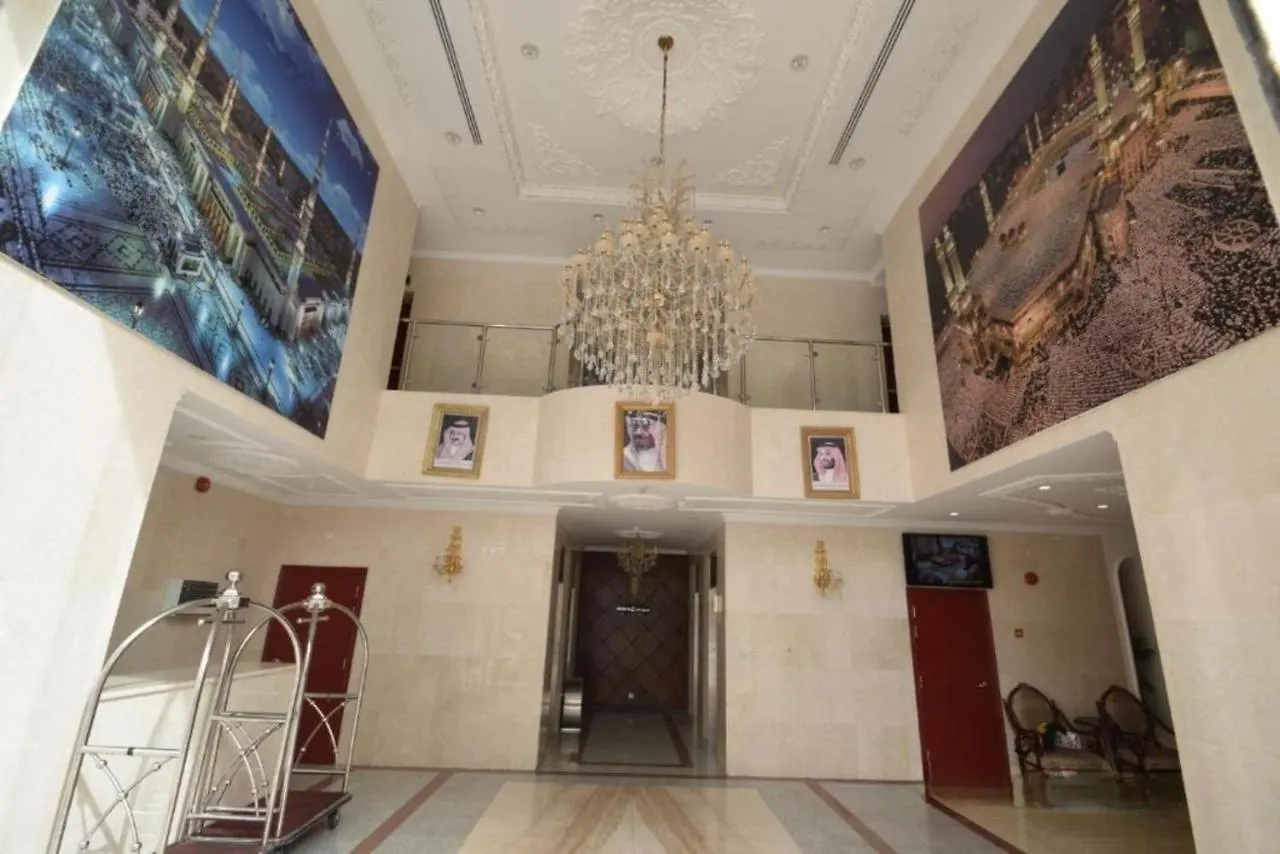 Royal Almashaer Hotel Mecca Saudi Arabia